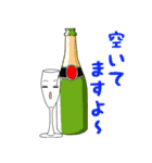 お酒大好き！！（個別スタンプ：15）