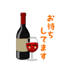 お酒大好き！！（個別スタンプ：22）