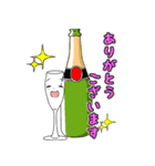 お酒大好き！！（個別スタンプ：34）