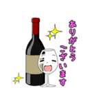 お酒大好き！！（個別スタンプ：35）