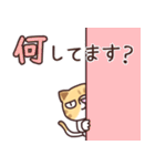 ぶさネコ 寅さん(敬語)（個別スタンプ：9）