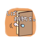 ぶさネコ 寅さん(敬語)（個別スタンプ：37）