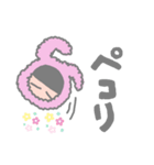 もこもこぴんくの着ぐるみちゃん②（個別スタンプ：1）