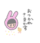 もこもこぴんくの着ぐるみちゃん②（個別スタンプ：2）