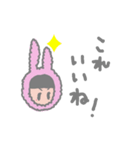 もこもこぴんくの着ぐるみちゃん②（個別スタンプ：4）