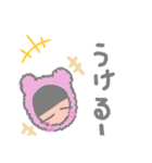 もこもこぴんくの着ぐるみちゃん②（個別スタンプ：5）
