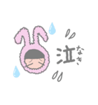 もこもこぴんくの着ぐるみちゃん②（個別スタンプ：7）