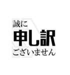 car make artist cresc. no.1（個別スタンプ：4）