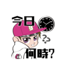 car make artist cresc. no.1（個別スタンプ：10）