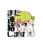 car make artist cresc. no.1（個別スタンプ：13）