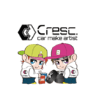 car make artist cresc. no.1（個別スタンプ：16）