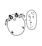良パンダ 悪パンダ 2（個別スタンプ：1）