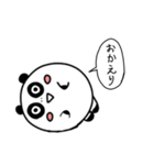 良パンダ 悪パンダ 2（個別スタンプ：2）