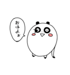 良パンダ 悪パンダ 2（個別スタンプ：4）