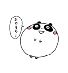 良パンダ 悪パンダ 2（個別スタンプ：5）
