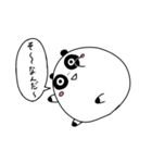良パンダ 悪パンダ 2（個別スタンプ：6）