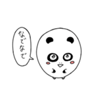 良パンダ 悪パンダ 2（個別スタンプ：8）