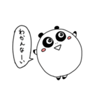 良パンダ 悪パンダ 2（個別スタンプ：9）
