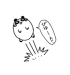 良パンダ 悪パンダ 2（個別スタンプ：14）