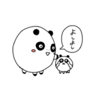 良パンダ 悪パンダ 2（個別スタンプ：15）