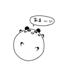 良パンダ 悪パンダ 2（個別スタンプ：17）
