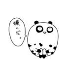 良パンダ 悪パンダ 2（個別スタンプ：21）