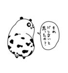 良パンダ 悪パンダ 2（個別スタンプ：24）