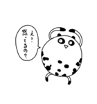 良パンダ 悪パンダ 2（個別スタンプ：28）