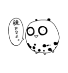 良パンダ 悪パンダ 2（個別スタンプ：31）