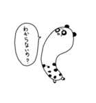 良パンダ 悪パンダ 2（個別スタンプ：33）