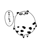 良パンダ 悪パンダ 2（個別スタンプ：34）