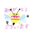 charming sweet honey（個別スタンプ：2）