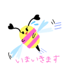 charming sweet honey（個別スタンプ：3）