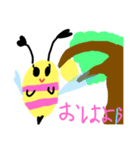 charming sweet honey（個別スタンプ：6）