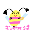 charming sweet honey（個別スタンプ：8）