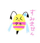 charming sweet honey（個別スタンプ：11）