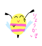 charming sweet honey（個別スタンプ：16）