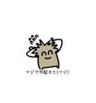 スタタンプス（個別スタンプ：6）