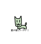 スタタンプス（個別スタンプ：10）
