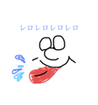 meroni memory 1（個別スタンプ：7）