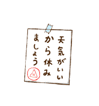 「さん」と「いち」の日常（個別スタンプ：11）