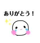 日常会話 パート5（個別スタンプ：5）