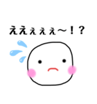 日常会話 パート5（個別スタンプ：6）