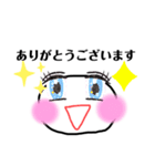 日常会話 パート7（個別スタンプ：4）