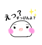 日常会話 パート7（個別スタンプ：7）