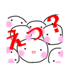 日常会話 パート7（個別スタンプ：10）