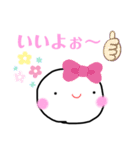日常会話 パート7（個別スタンプ：11）