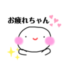 日常会話 パート7（個別スタンプ：13）