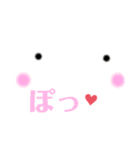 日常会話 パート7（個別スタンプ：16）