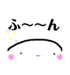 日常会話 パート7（個別スタンプ：24）
